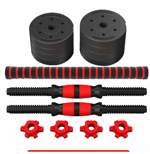 Train at Home Like a Pro | Adjustable Dumbbell