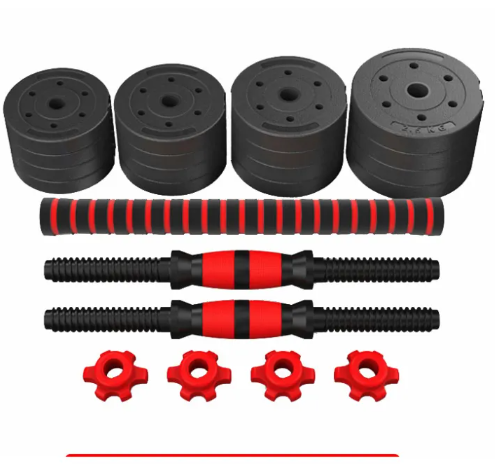 Train at Home Like a Pro | Adjustable Dumbbell