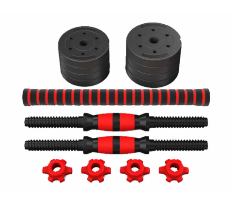Train at Home Like a Pro | Adjustable Dumbbell
